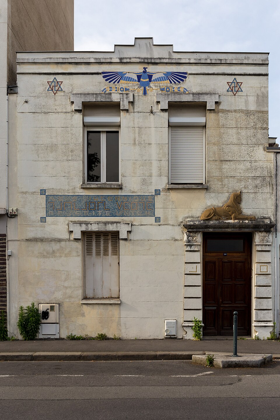 Temple de la Parfaite Union, Rennes