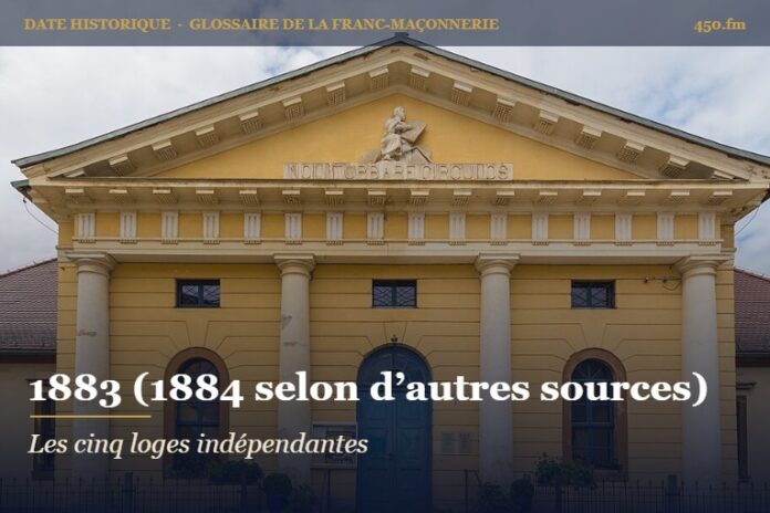 Union des cinq loges indépendantes d’Allemagne, 1883 – date historique de la franc-maçonnerie – 450.fm