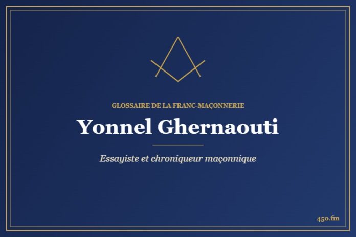 Yonnel Ghernaouti (Auteur) – Glossaire de la franc-maçonnerie 450.fm